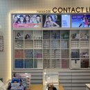 안경매니져두정점 이미지