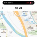 수택고등학교 이미지