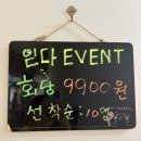 [천안/쌍용동] 작심삼일 아니고 꾸준히 하기 좋은 기구 필라테스 | 읻다 필라앤피티