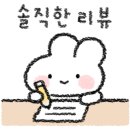 방배골식당 이미지