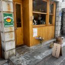 가좌울공원 앞 이미지