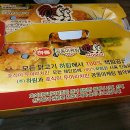 둘다두마리치킨 이미지