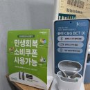 시그니아독일보청기 사하센터 이미지