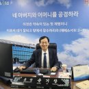 성산효교육재단 이미지