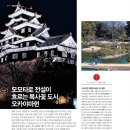 (주)복사꽃사람들 이미지