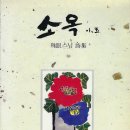 자연인쇄사