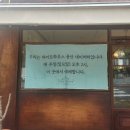 소요라이트하우스