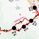 대열산호회 7월 산행 공지(26.7.17) 이미지