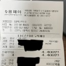 태백산약국 이미지