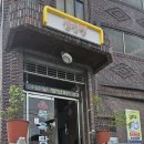금강탕 - 남구 수영로39번나길 6 | 금강탕