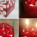 파리바게뜨의왕청계점 이미지