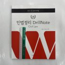 에듀비 이미지