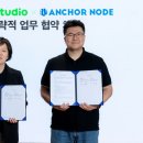 아트스튜디오파이