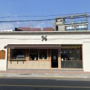 텐퍼센트커피동래명륜점