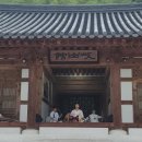 홍성현의 초벌비 <수호신 골매기> 이미지