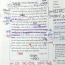 신창리틀팍스어학원
