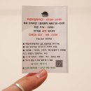 Hostel Vene(호스텔 베네) 이미지