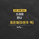 안나아트아카데미학원
