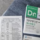 아름제일병원 이미지