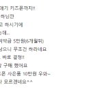 양산성지폰 이미지