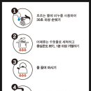 카페인바이러스 이미지
