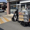 (주)에코브 이미지