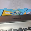 [2022 EBS 교육멘토링] 지원 • 면접 • 합격 후 활동 후기 | 초등·중등 온라인 멘토링