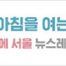 도봉-도봉-서울도봉-2147 이미지