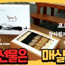 서연 오토비전 노동조합 이미지