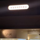 보듬 반려견미용실 이미지