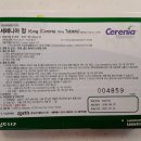 구미이마트약국 이미지