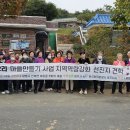 두산2리 이미지