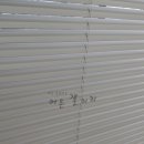 혜성아파트 이미지