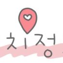 제이앤디(J&D) 이미지