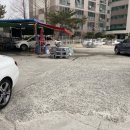 국제세차장 이미지