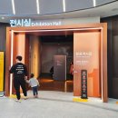 조종도서관 (1층) 이미지