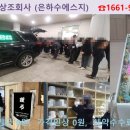 밀양농협 장례식장