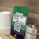 강 | [광교 돈까스] 수원 광교 가성비 돈까스 맛집 “카츠강” 후기