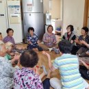 신성2리경로당 이미지