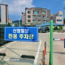 울산우리안약국 | 울산 북구 매곡동 365 연중무휴 드림약국