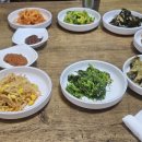 남일보리밥 이미지