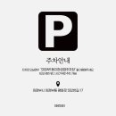 제로뷰티 이미지