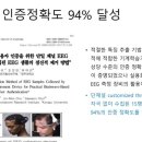 브레인복싱 이미지