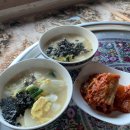 당재민박 이미지