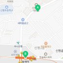 더블루홈공인중개사사무소 이미지