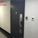 부산온천3동우체국 이미지