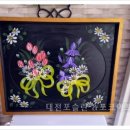 포크아트(중급) 이미지