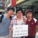 원더풀코리아