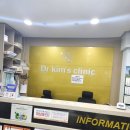 글로리약국 이미지