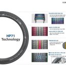 타이어프로 하남미사리점 이미지